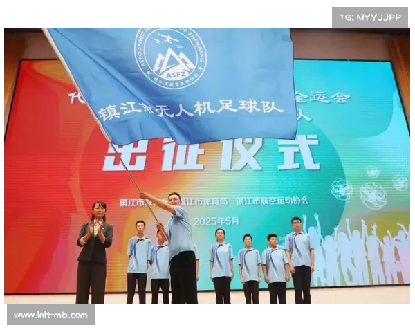 足球赛事安全条例修订，无人机禁飞区扩大至体育场